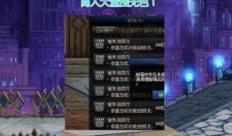 dnf最新增幅爆料,全新增幅系统来袭，玩家福利大升级！